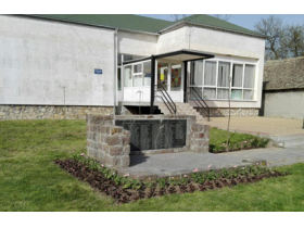 Ovoga puta na meti vandala predškolska ustanova